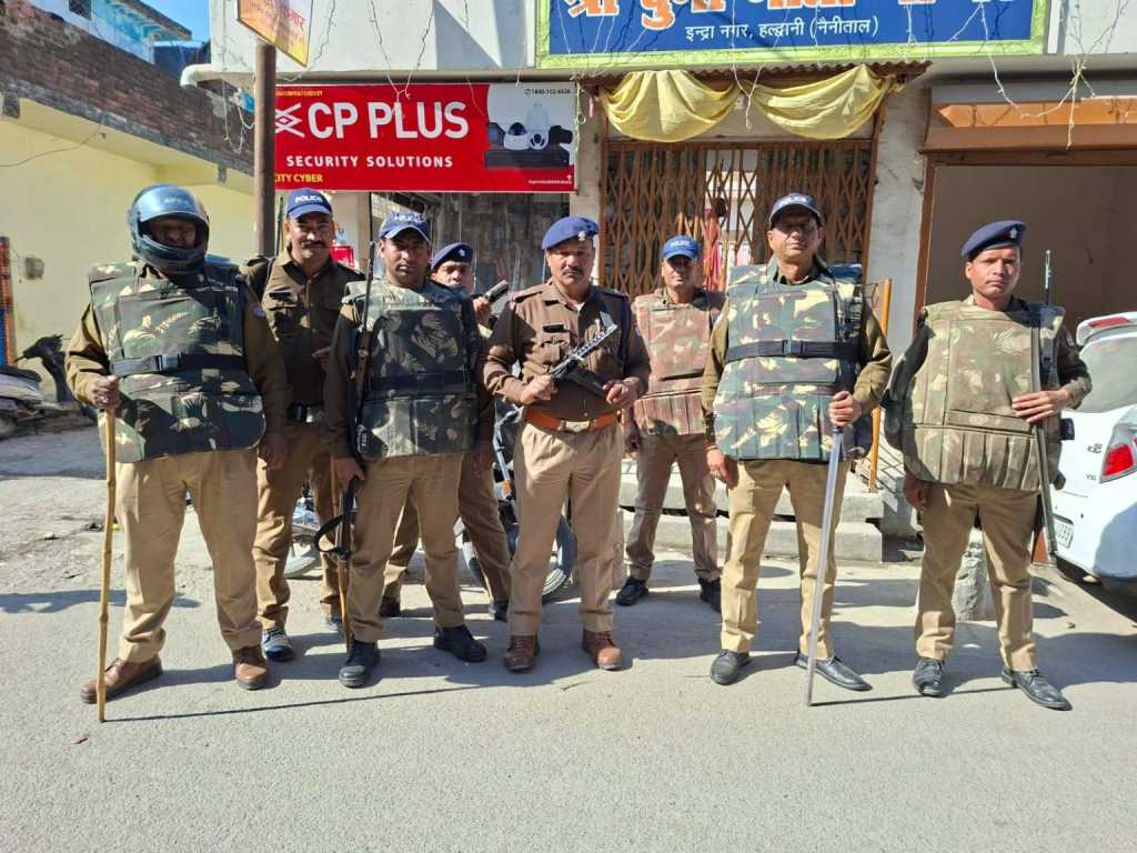 बनभूलपुरा अतिक्रमण मामले पर SC का फैसला आज, अलर्ट मोड पर नैनीताल पुलिस, चारों ओर सुरक्षाबल तैनात